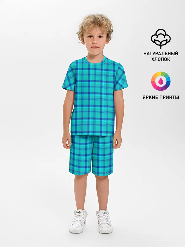 Голубая клеточка