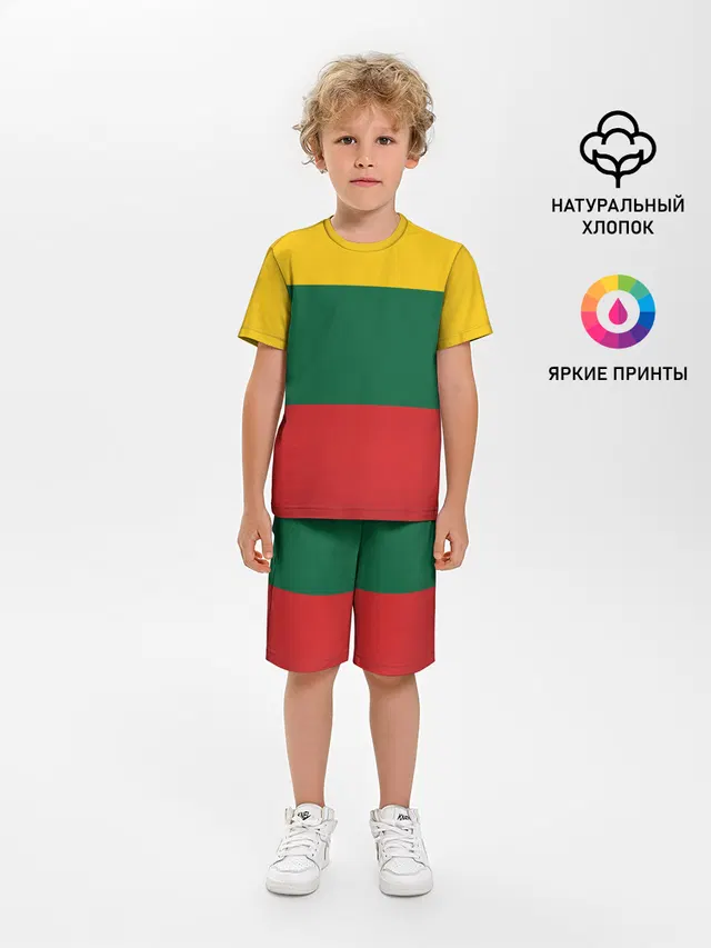 RASTAMAN