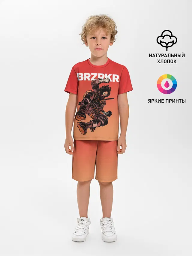 BRZRKR