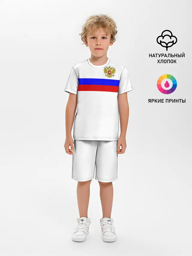 СБОРНАЯ РОССИИ 2021