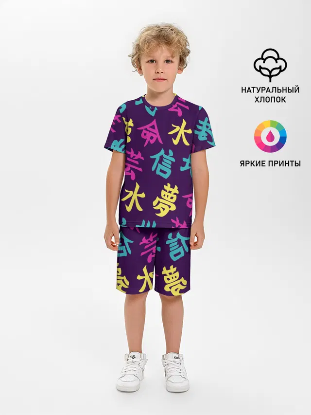 Japanese pattern