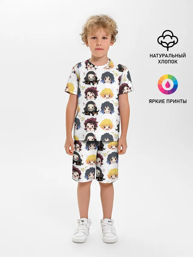 Клинок, рассекающий демонов