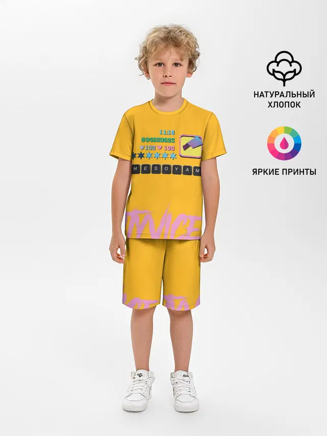 Вайс Сити