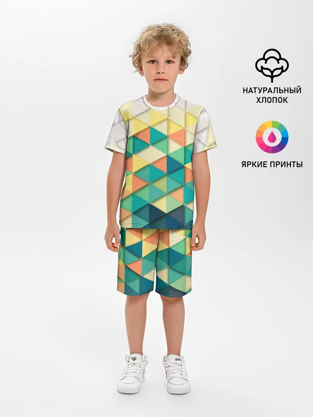 Ромбики