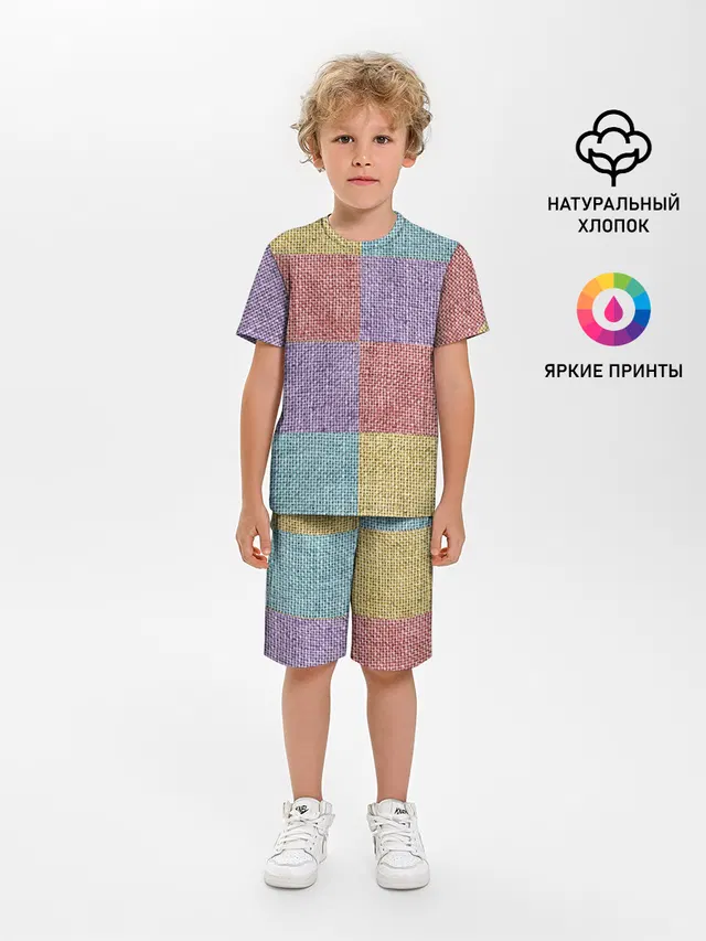 Patchwork