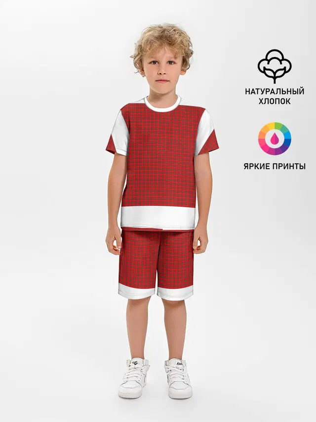 Килт