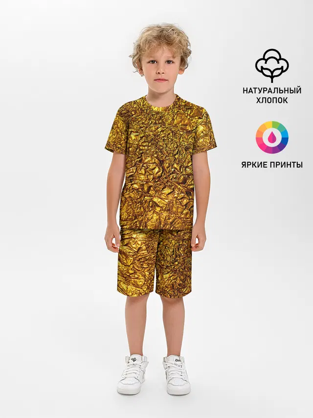 Сусальное золото