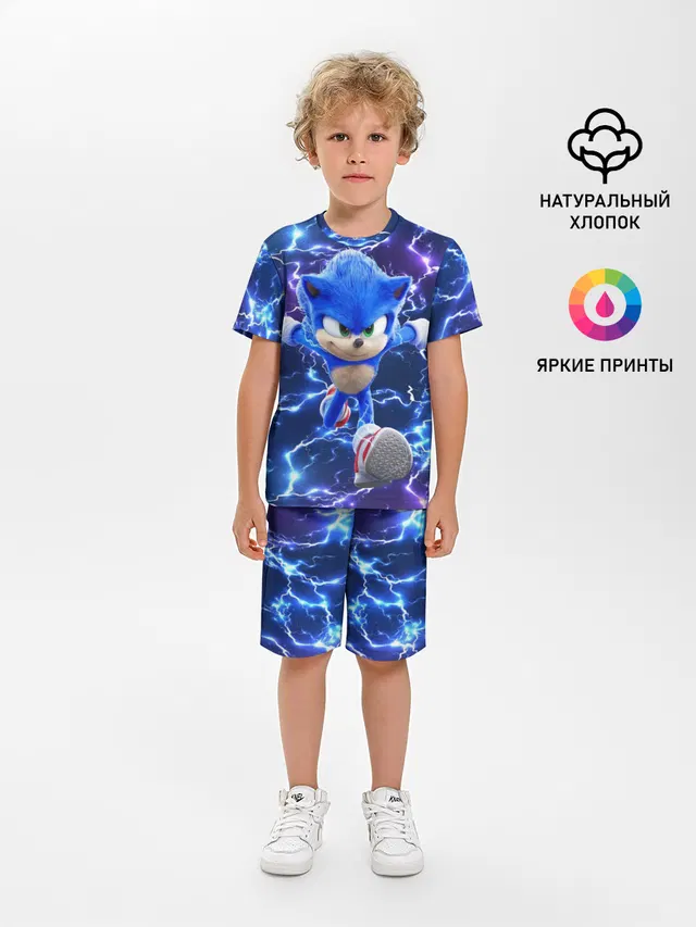 Sonic | Соник