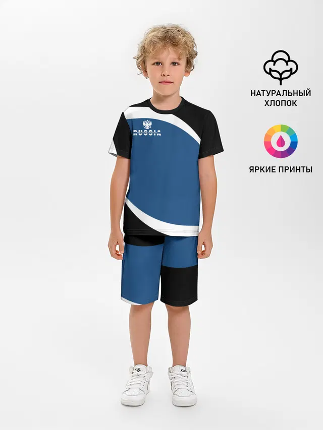 Russia