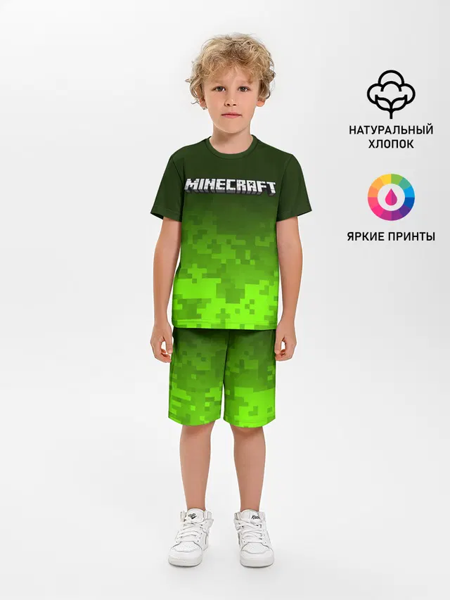 MINECRAFT / МАЙНКРАФТ
