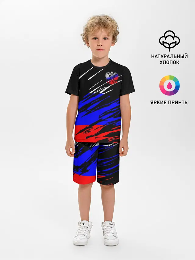 Русский Стиль