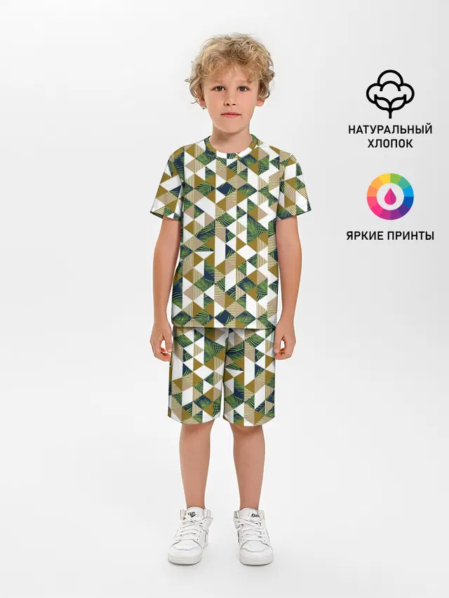 Хипстерские треугольники
