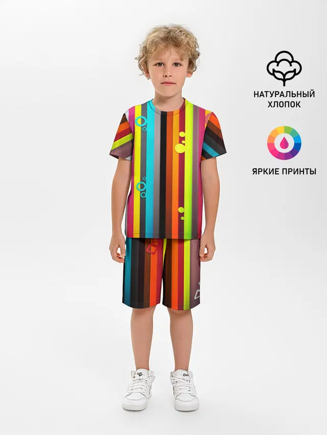 РАДУЖНАЯ ГЕОМЕТРИЯ