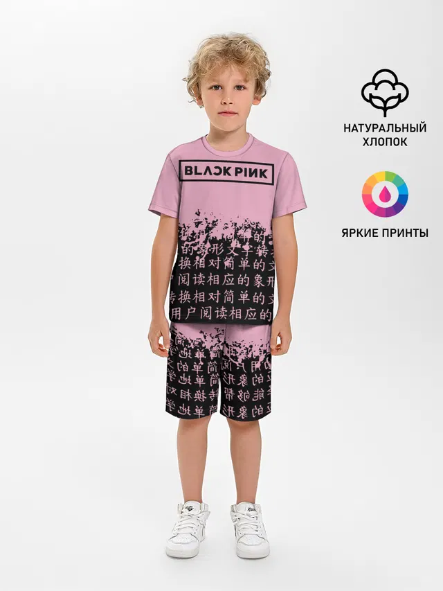 Детская пижама с шортами с принтом «BlackPink»