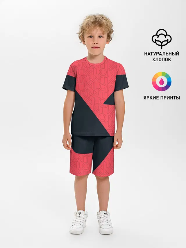 Детская пижама с шортами с принтом «Geometric pattern»