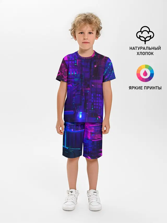 NEON CUBES