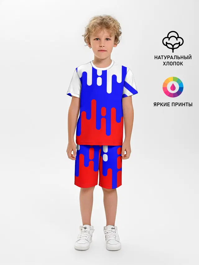 Россия.