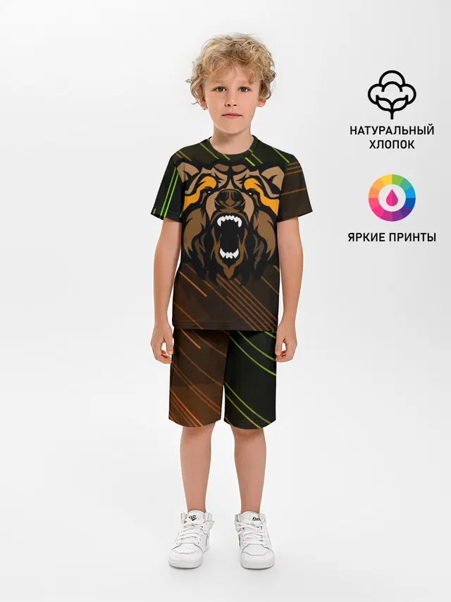 Angry Bear