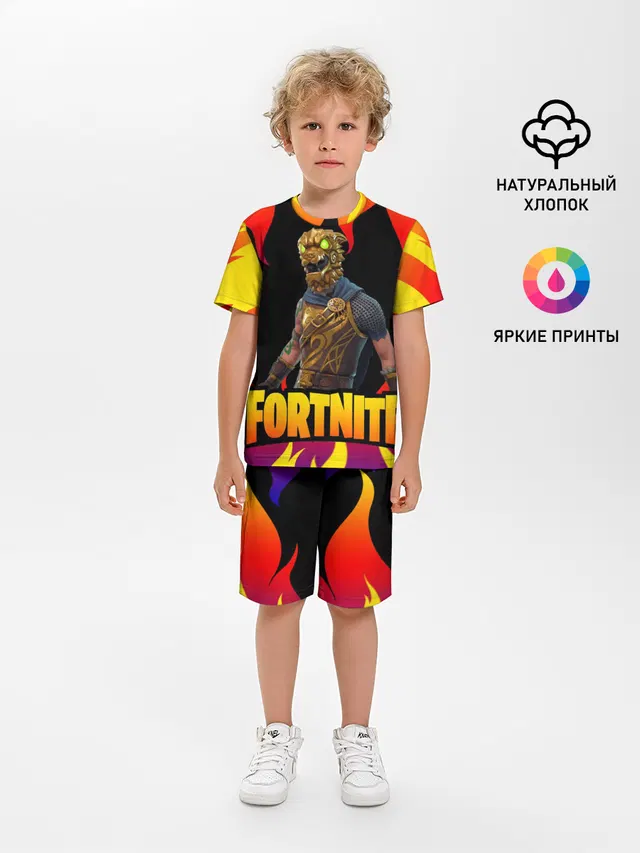Fortnite | Фортнайт