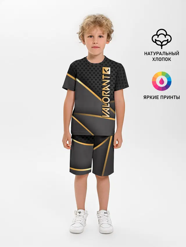 Детская пижама с шортами с принтом «Metallic texture»