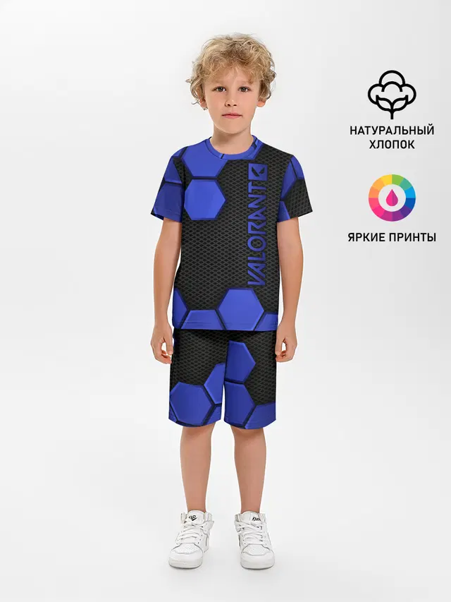 Детская пижама с шортами с принтом «Hexagonal pattern»