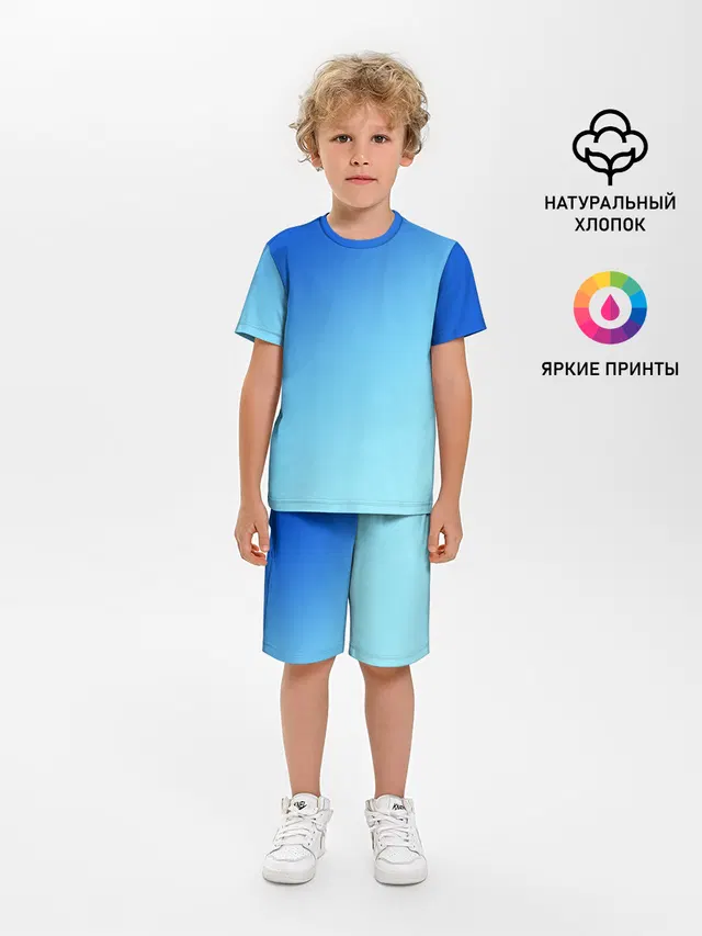 blue