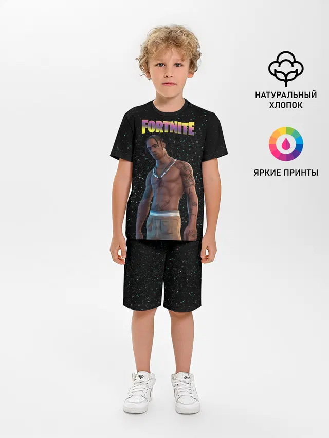 Детская пижама с шортами с принтом «Фортнайт — Travis Scott, Fortnite»