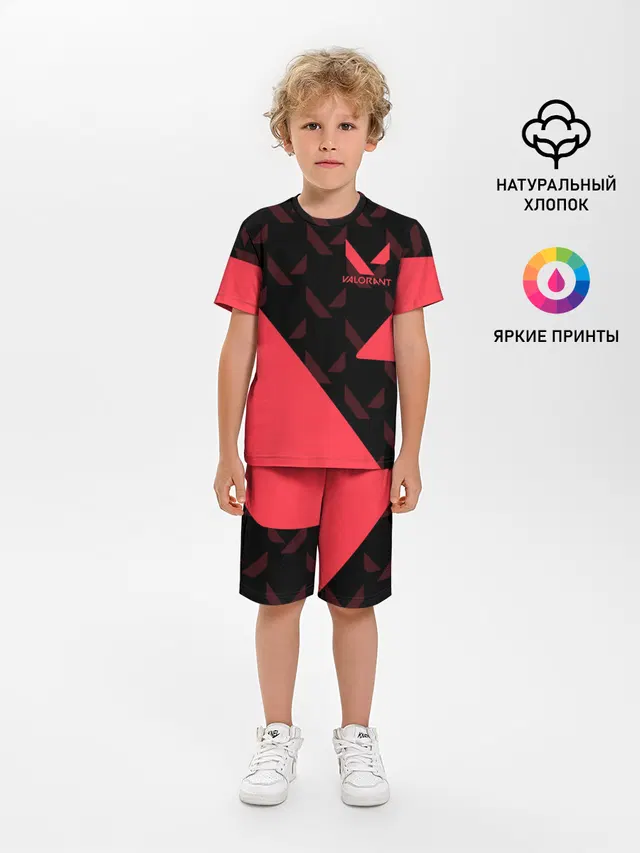 Детская пижама с шортами с принтом «Geometric pattern»