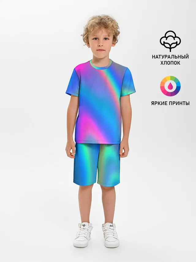 GRADIENT