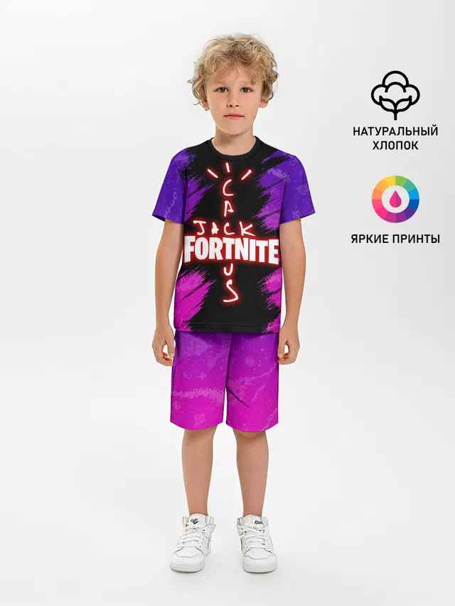 Детская пижама с шортами с принтом «Fortnite X Travis Scott»
