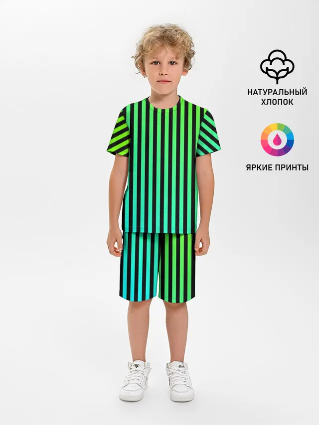 Пикси полосы