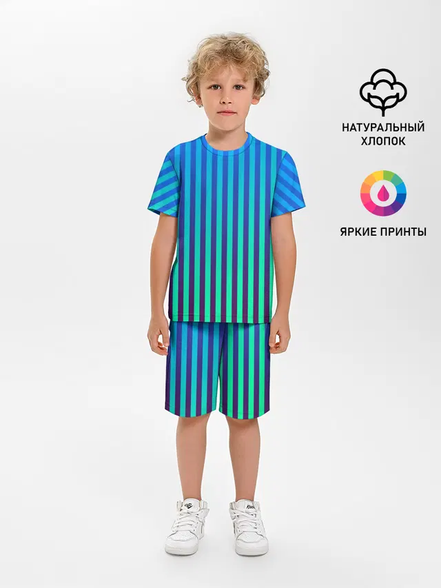 Пикси полосы