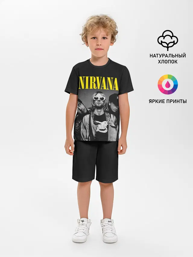 NIRVANA