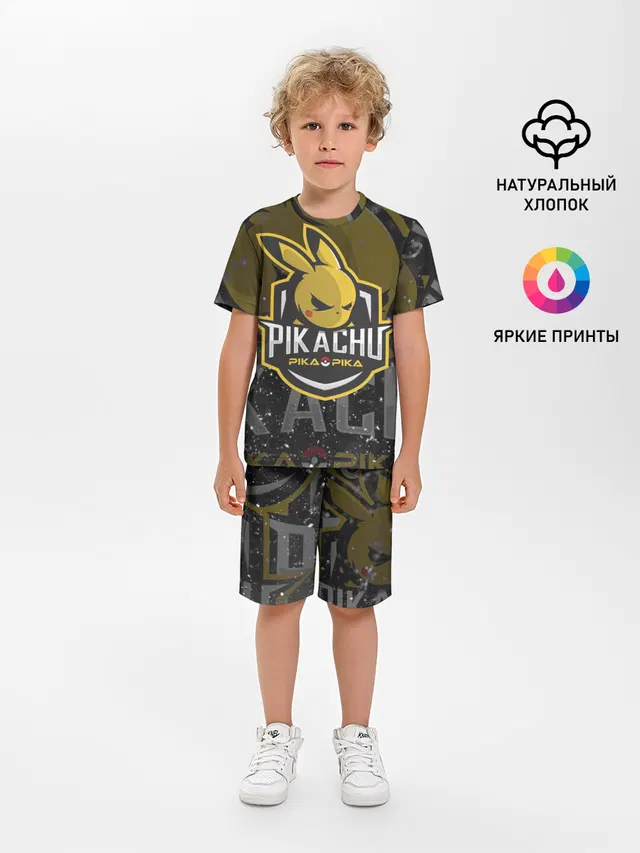 Спорт Пикачу