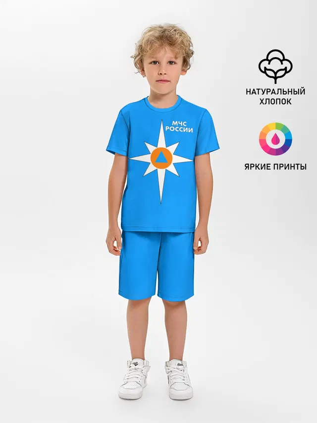 МЧС России