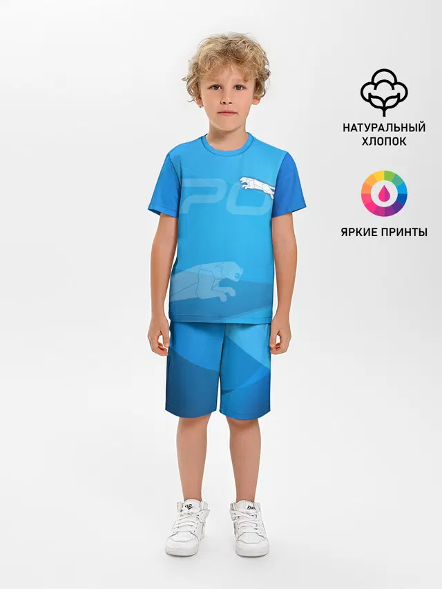 Спорт