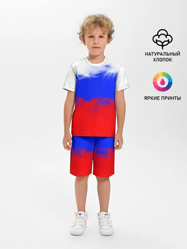 Россия.