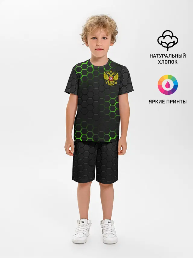 РОССИЯ