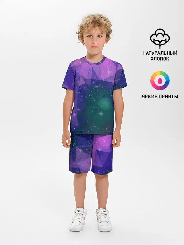 Детская пижама с шортами с принтом «Space»