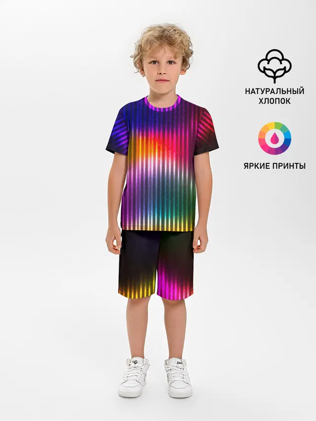 SPECTR