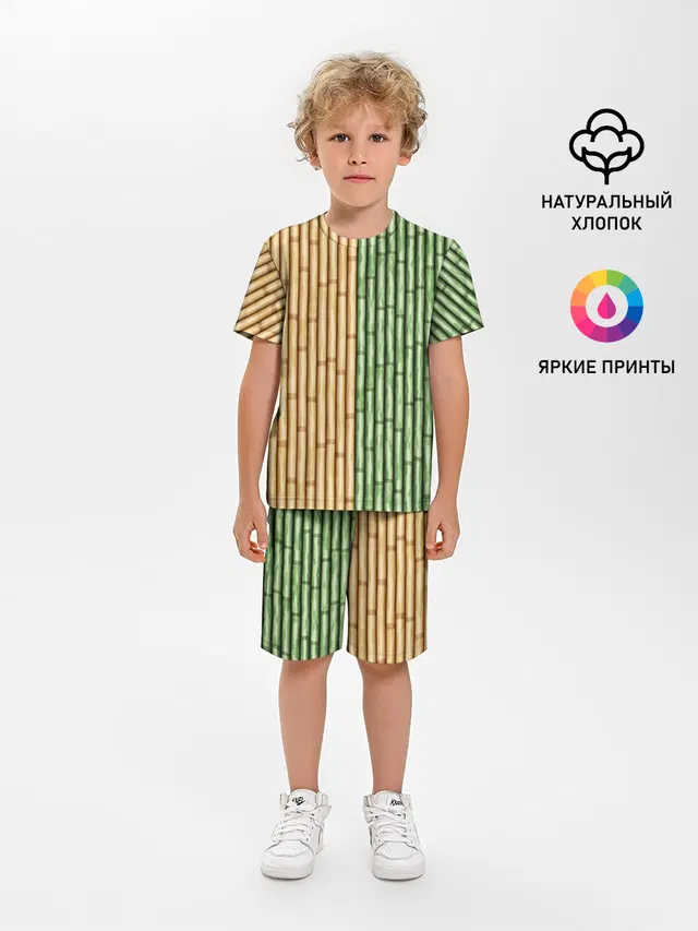 Bamboo