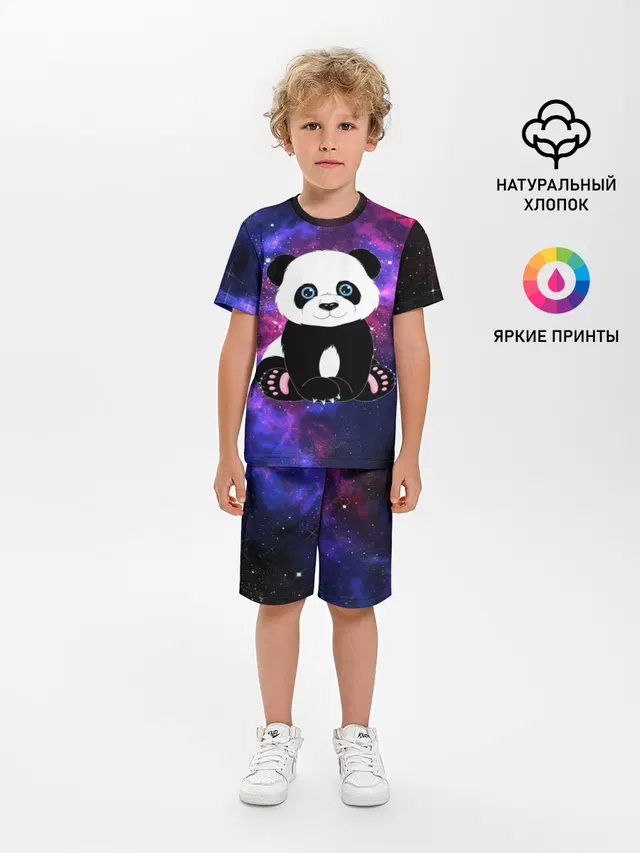 Space Panda