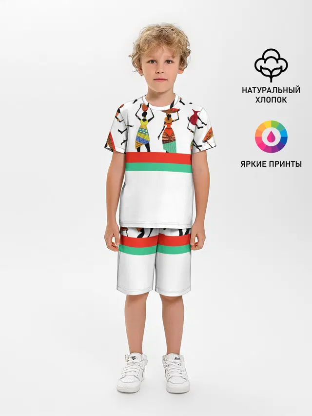 Девушки