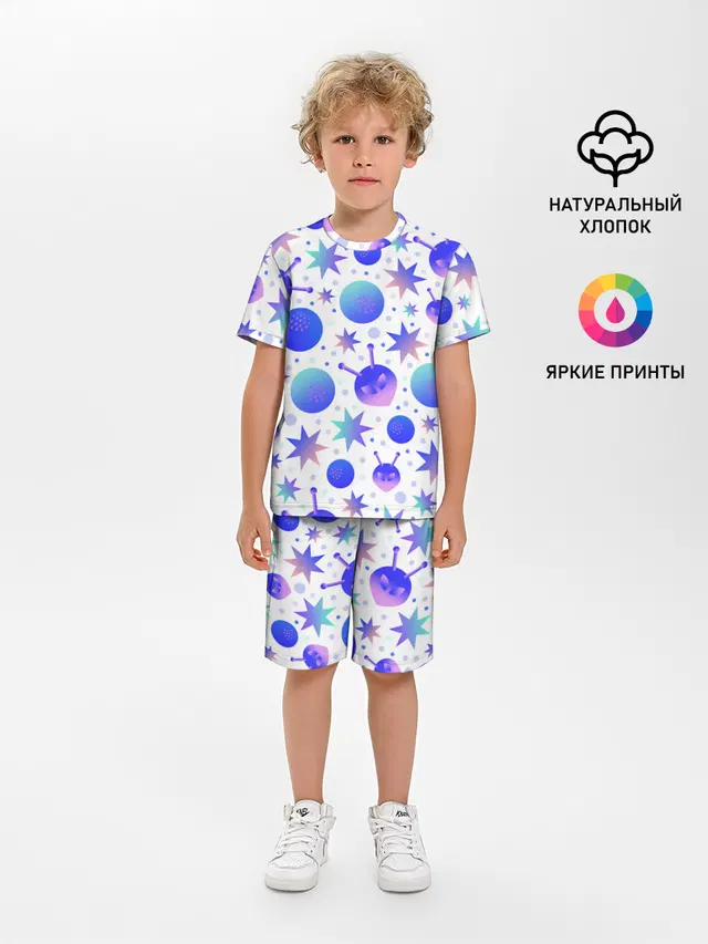 Яркая галактика