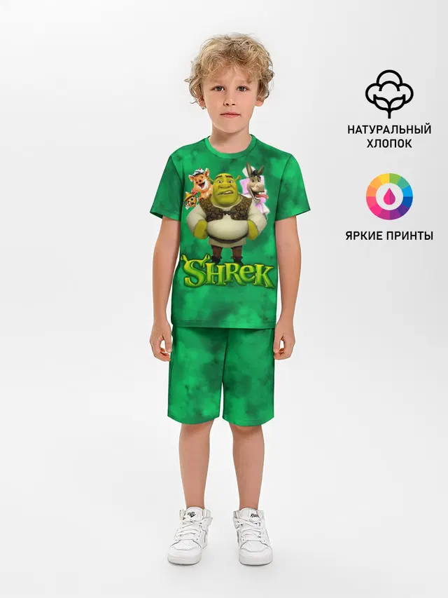 ШРЕК