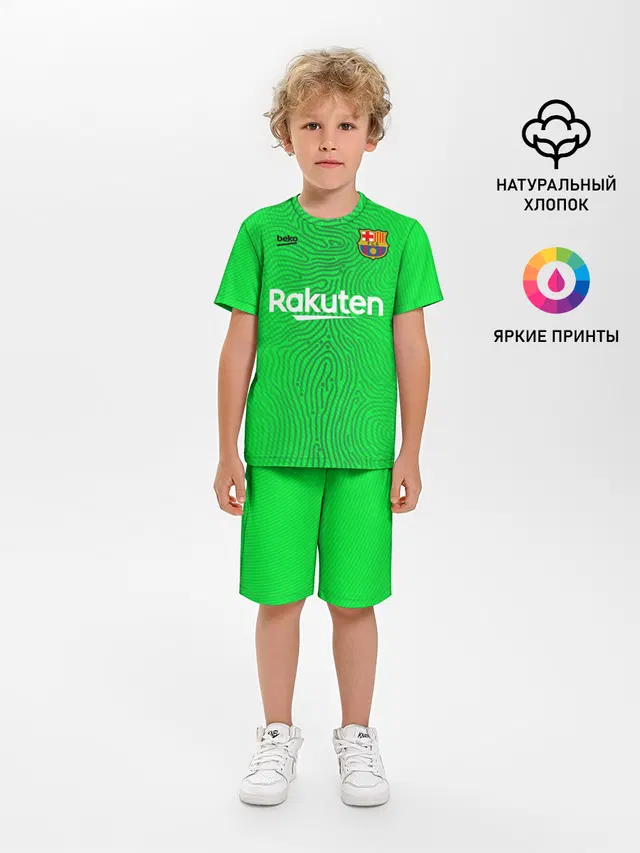 FC Barcelona | Goalkeeper 2021/22