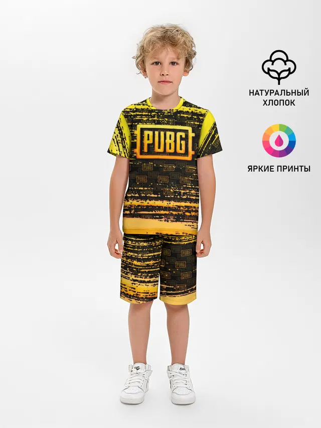 PUBG / ПАБГ