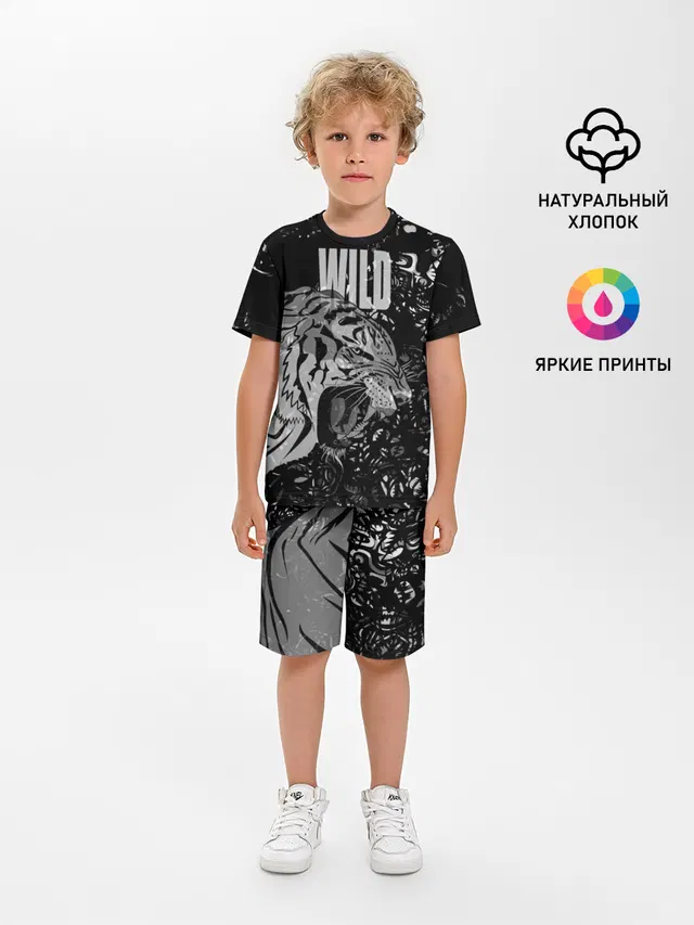 WILD / ДИКИЙ