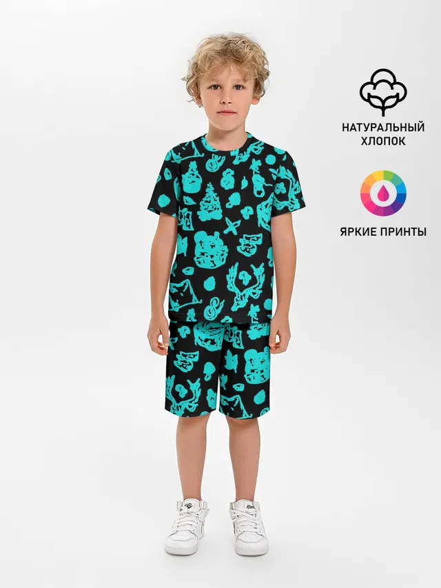 Поход