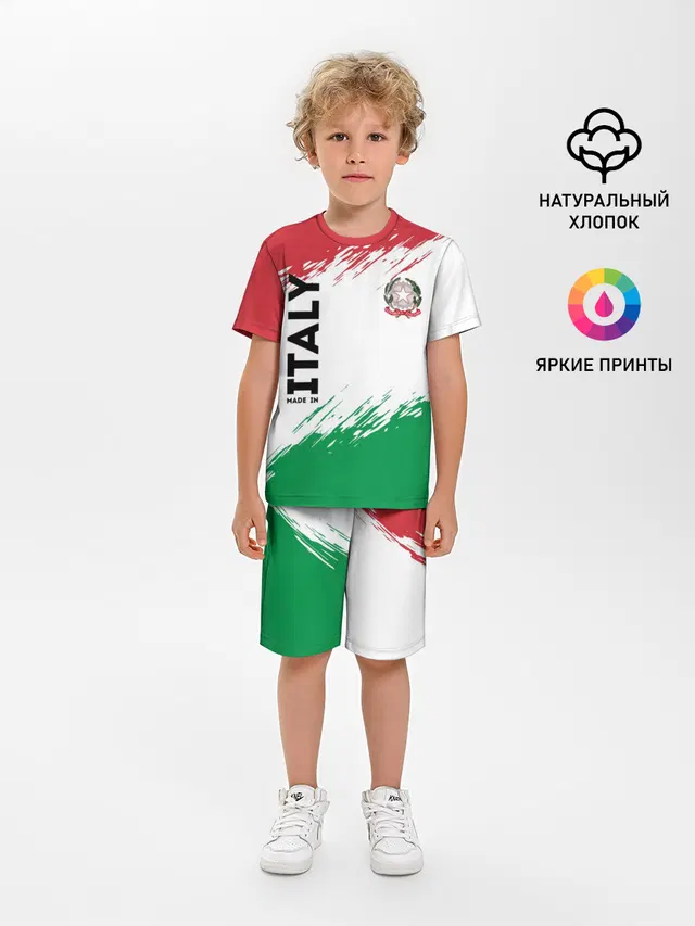 MADE IN ITALY